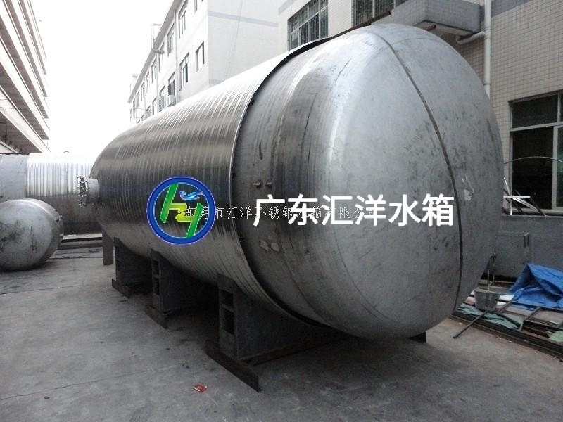 20吨承压保温水箱|不锈钢保温水箱价格图片