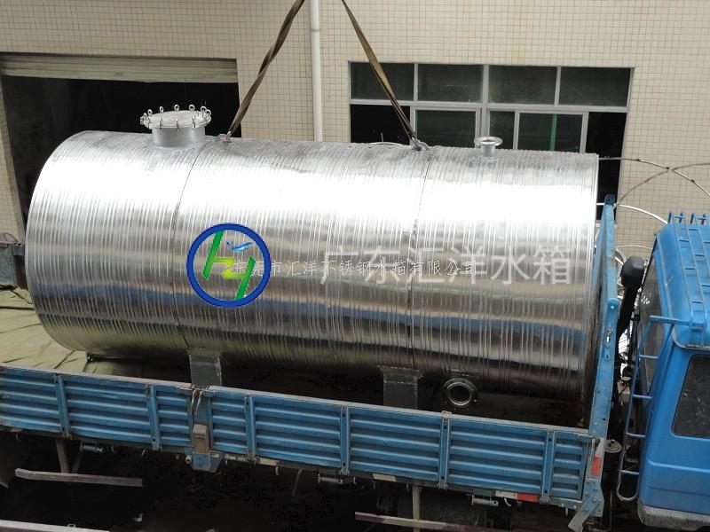 15吨承压保温水箱-东莞保温水箱供应商