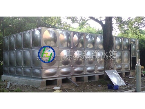 东莞不锈钢水箱批发价格-东莞不锈钢水箱采购