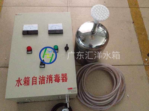 消毒器自洁式