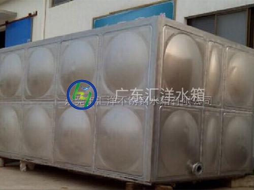 消防不锈钢水箱_不锈钢生活水箱_东莞水箱