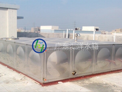 消防不锈钢水箱_方形不锈钢生活水箱 选东莞汇洋水箱