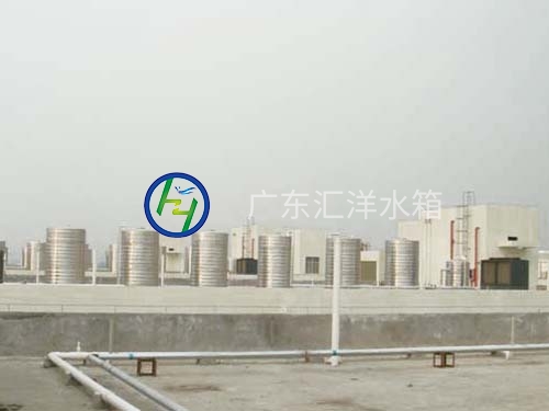 会展国际热泵热水