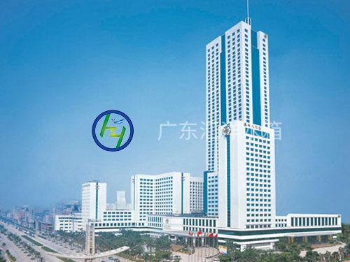 嘉华大酒店