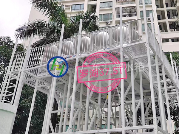 罗湖红岭学校不锈钢消防水箱