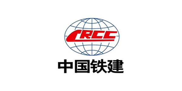 中国铁建