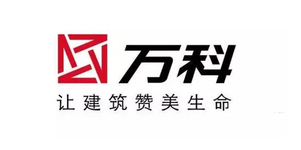 万科
