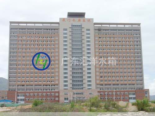 厦门长庚医院