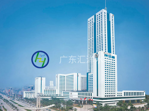 嘉华大酒店