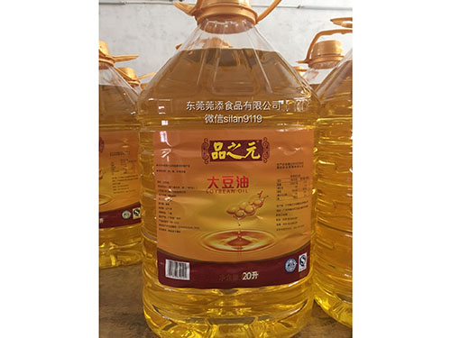 大豆油