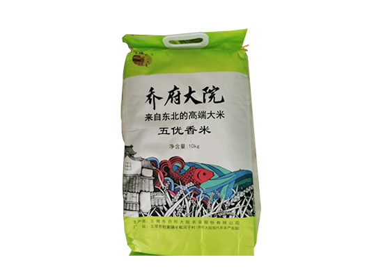 大米配送告诉你大米和香米和区别