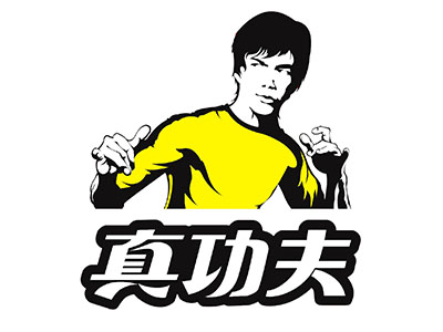 真功夫