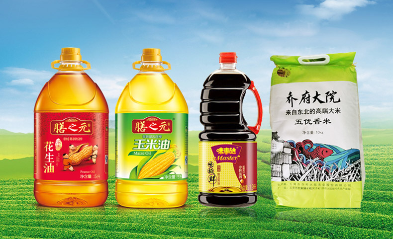 19年经验