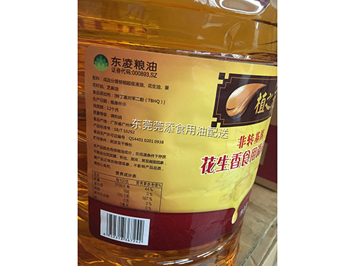 东凌花生油