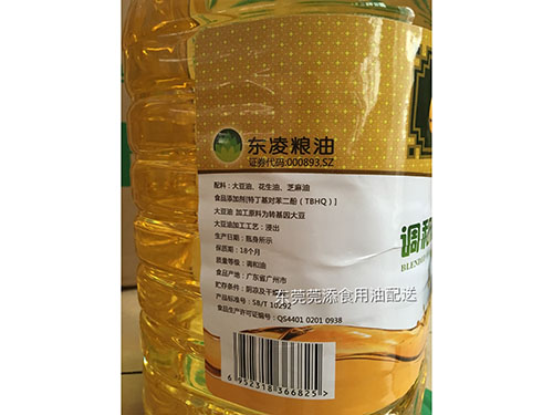 东凌粮油调和油