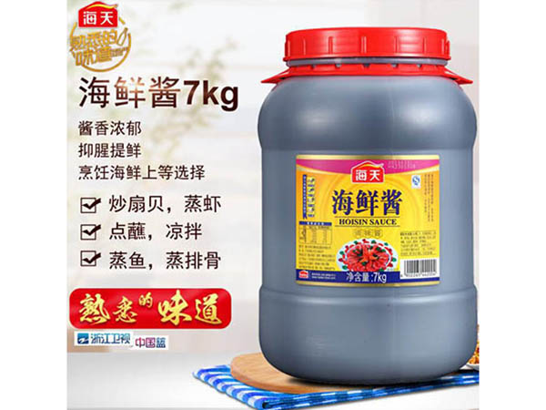 海天海鲜酱7kg2桶