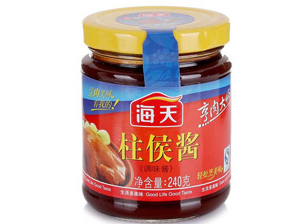 海天柱侯酱240g1...