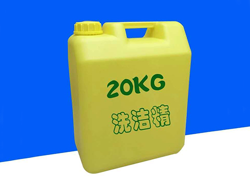 20kg洗洁精