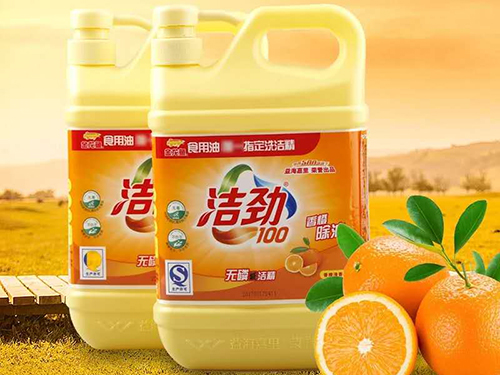 结劲洗洁精供应
