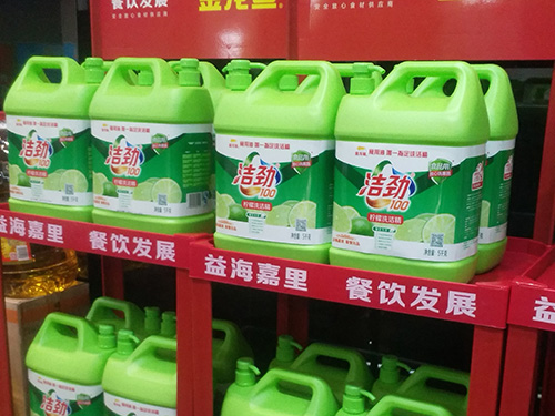 5kg洁劲洗洁精