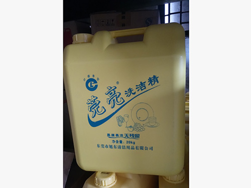 20KG洁劲