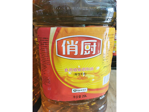 20L俏厨调和油