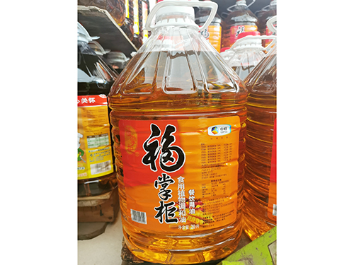 20L福掌柜调和油