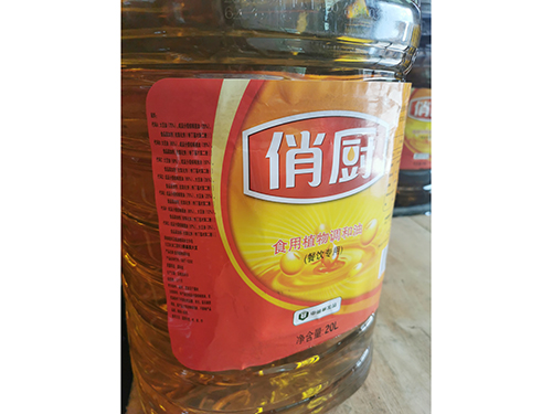 20L俏厨调和油