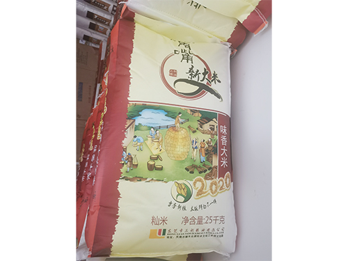 味香大米