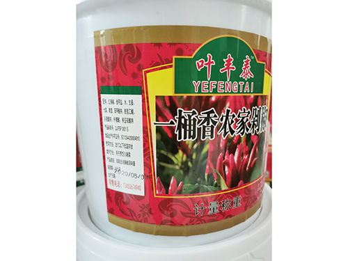 叶丰泰一桶香农家剁椒