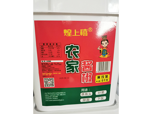 6KG煌上禧农家酱椒