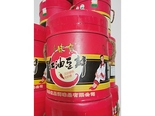 10KG乡妹仔红油豆...