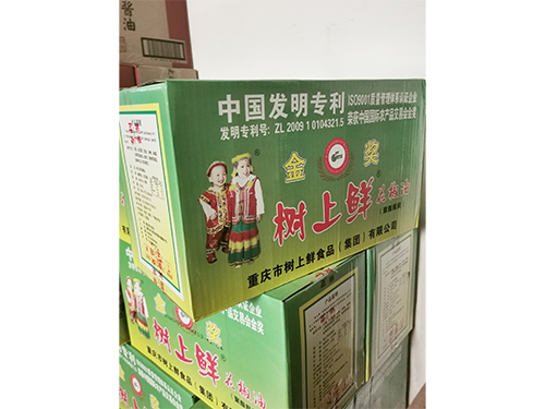 树上鲜花椒油