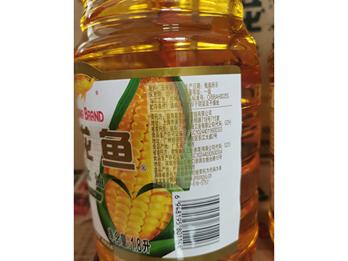 １.８L金龙鱼玉米油