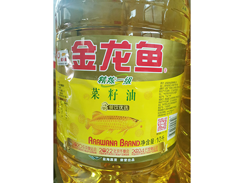 １０L金龙鱼菜籽油
