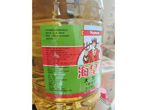 10L海皇非转基因大...