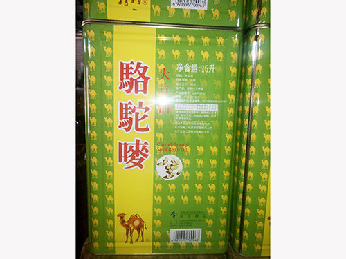 15L骆驼唛
