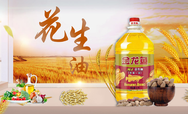 可加工定制