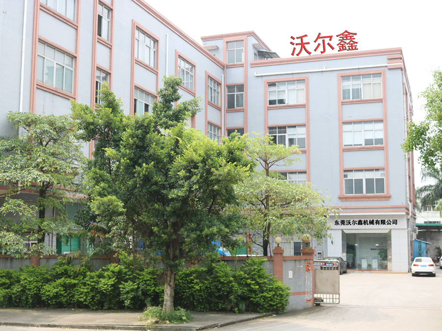 厂房全景