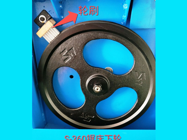 带锯床配件直销