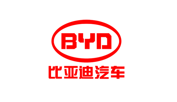 比亚迪