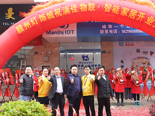 江西赣州市体验店