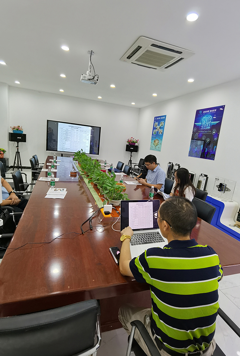 热烈欢迎横沥镇政府领导莅临满佳物联总部参观指导