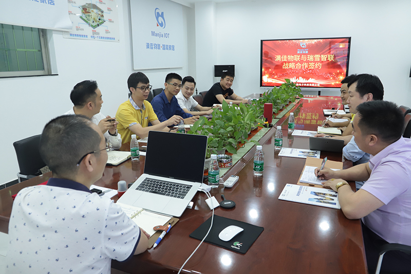 瑞雪智联与满佳物联深度战略合作，推进智慧生活生态圈建设