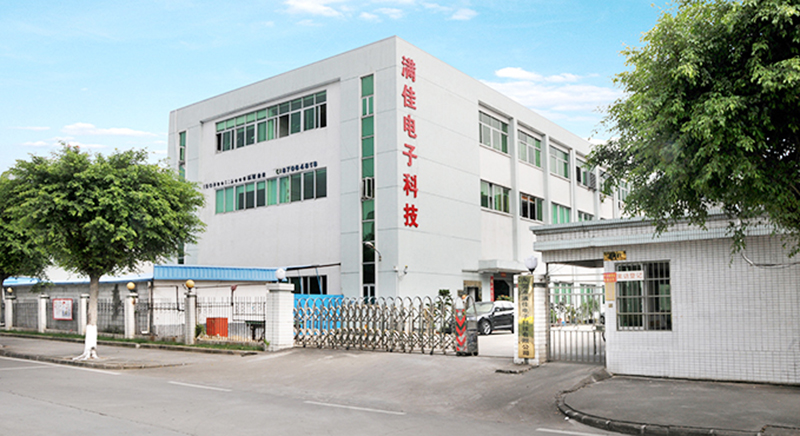 厂商动态 |满佳物联广告霸屏湖南公共频道，敬请关注