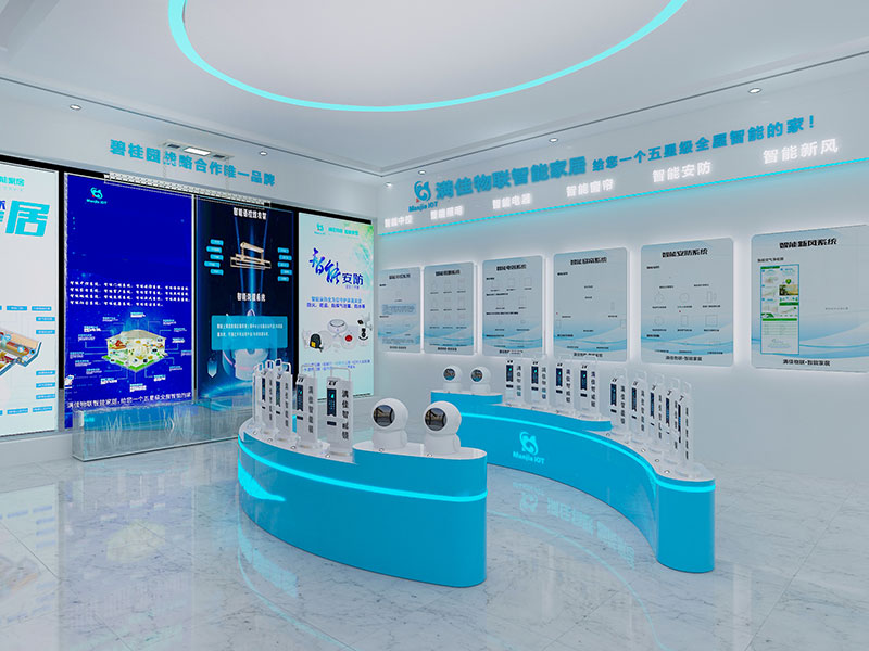 山东临沂体验店