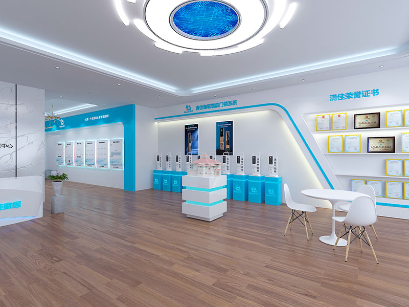 湖南常德体验中心