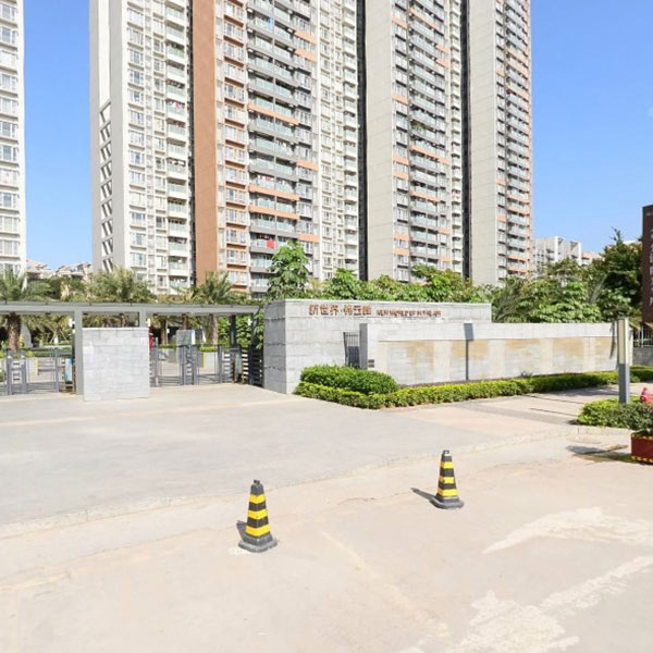 广州市新世界嘉云