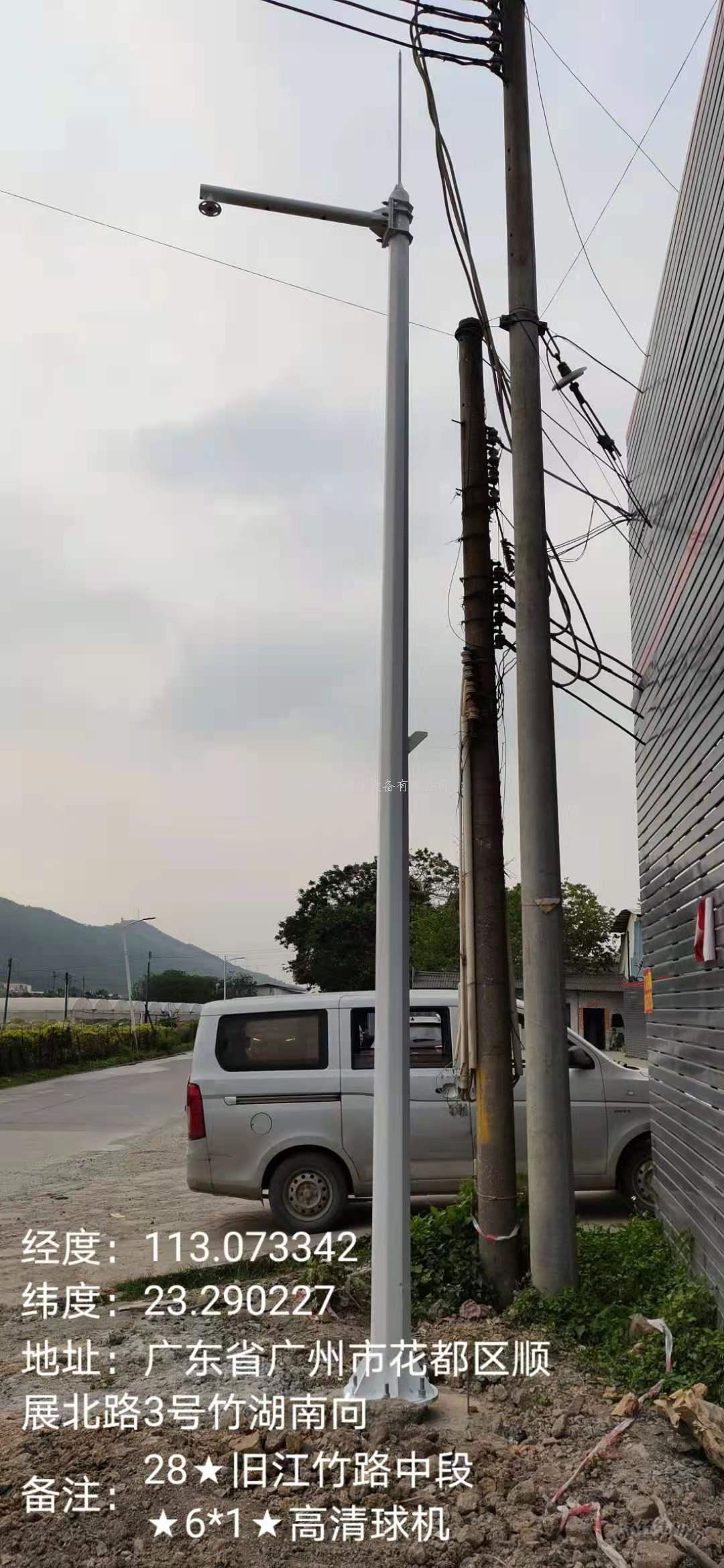 监控立杆定购热线：13676294460