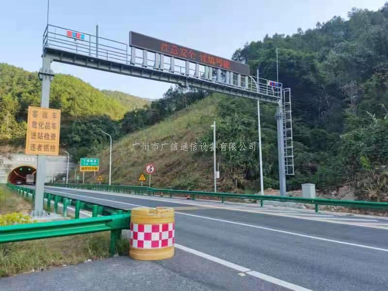 显示屏龙门架13676294460